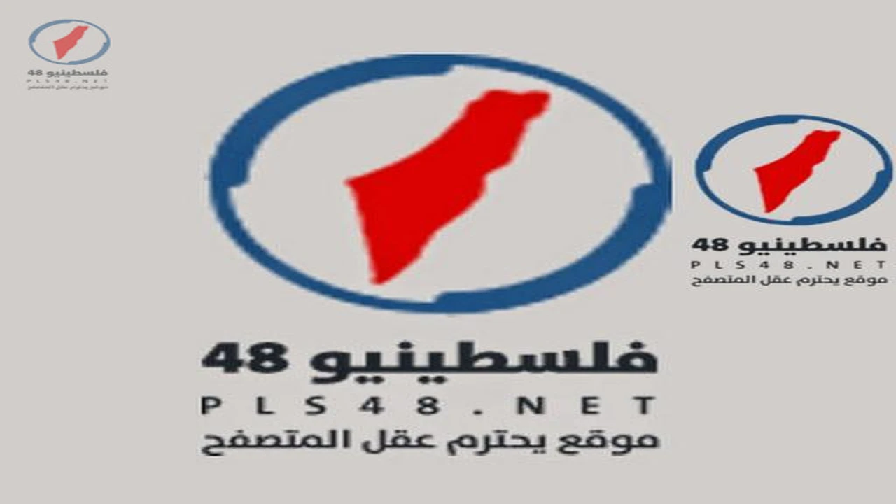 تحديث تردد قناة دراما خليجية الجديد على قمر نايل سات للبث المباشر